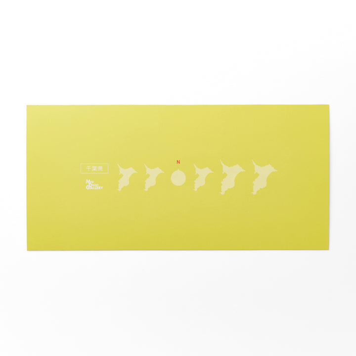 【受注生産】ピンバッジ都道府県セット/12千葉県