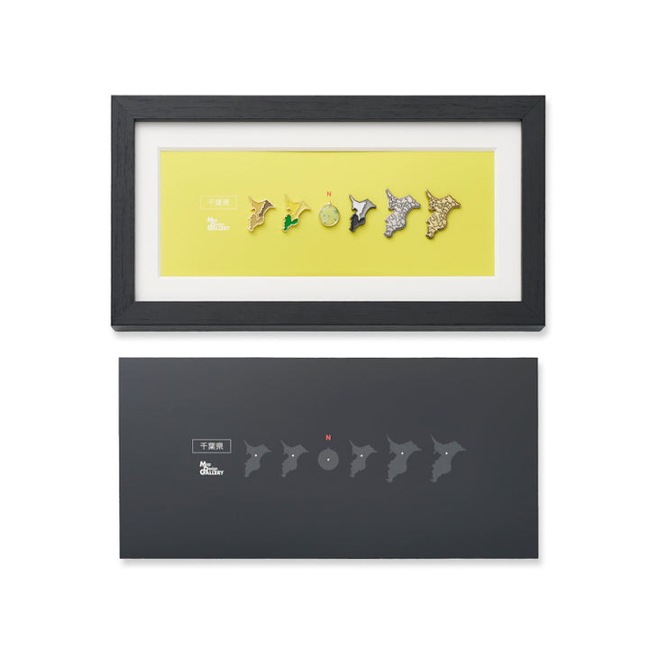 【受注生産】ピンバッジ都道府県セット/12千葉県