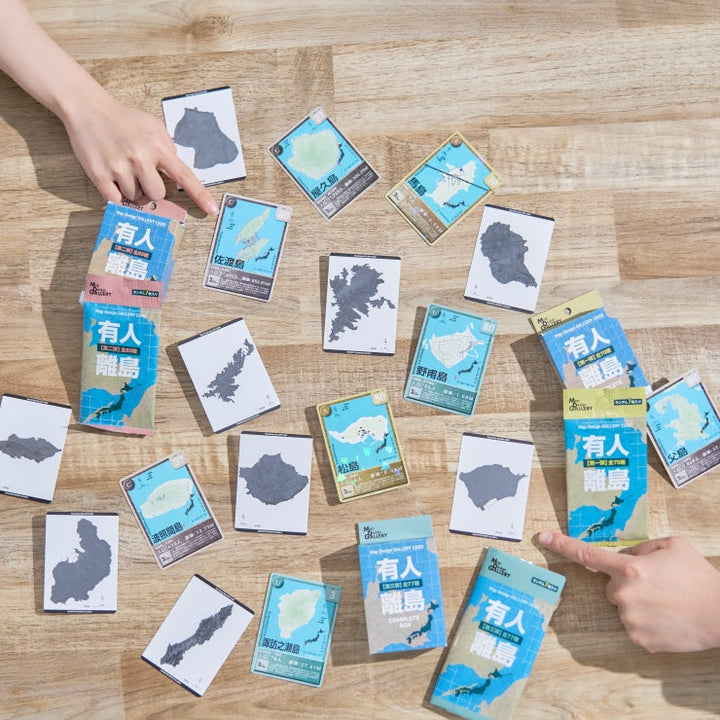 Map Design GALLERY CARD/有人離島➂