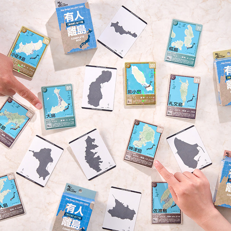 Map Design GALLERY CARD/有人離島④