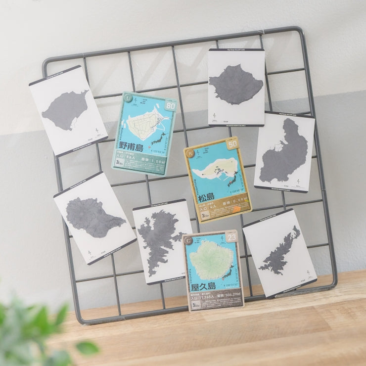 Map Design GALLERY CARD/有人離島➂