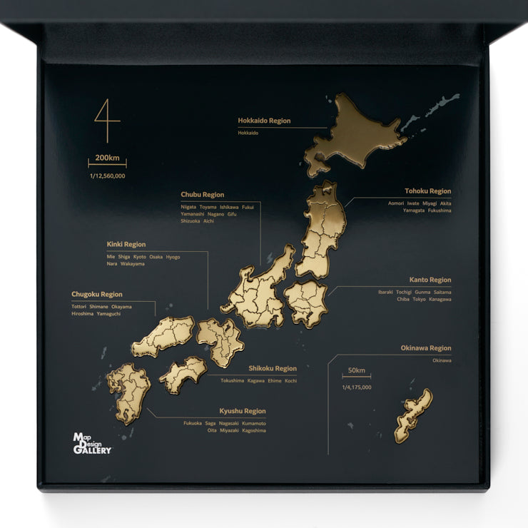 日本列島ピンバッジ 全国セット（ケース入）