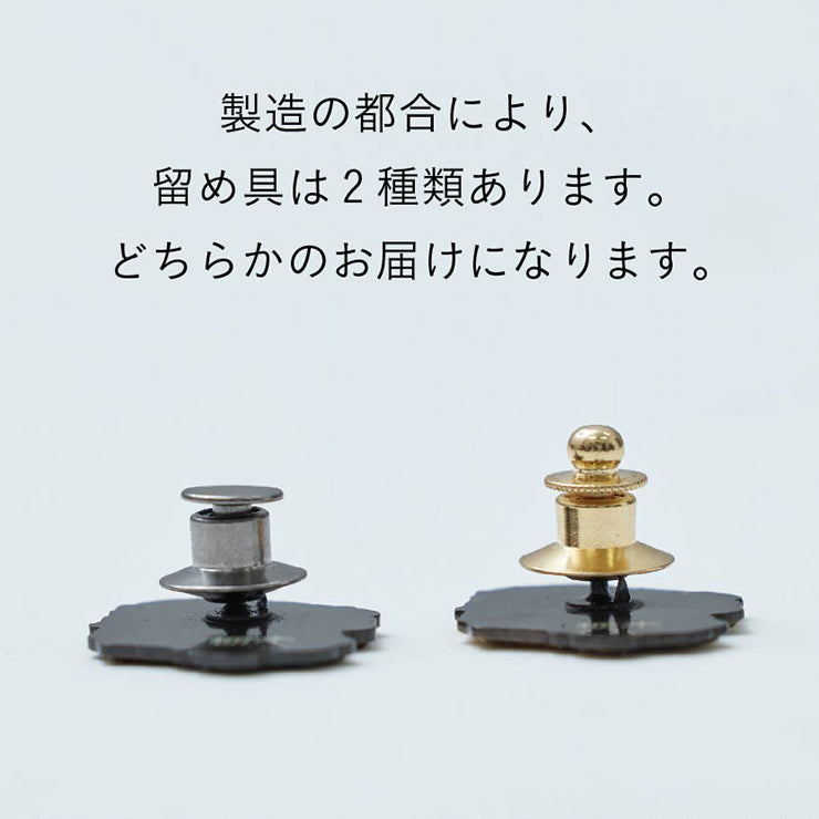 hxs ピンバッジ　シルバー&ブロンズ 2個セット hxs ピンバッジ シルバー&ブロンズ 2個セット hxs ピンバッジ シルバー