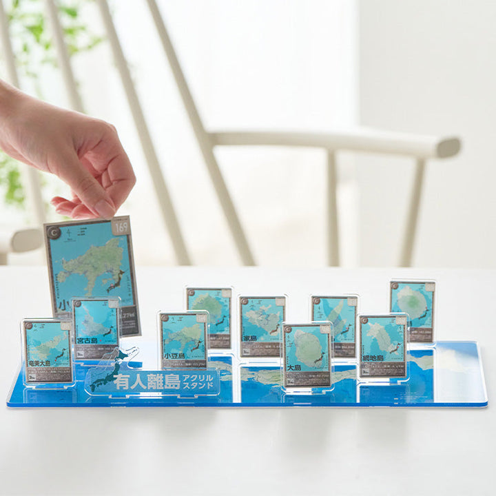 有人離島アクリルスタンド/コンプリートセット