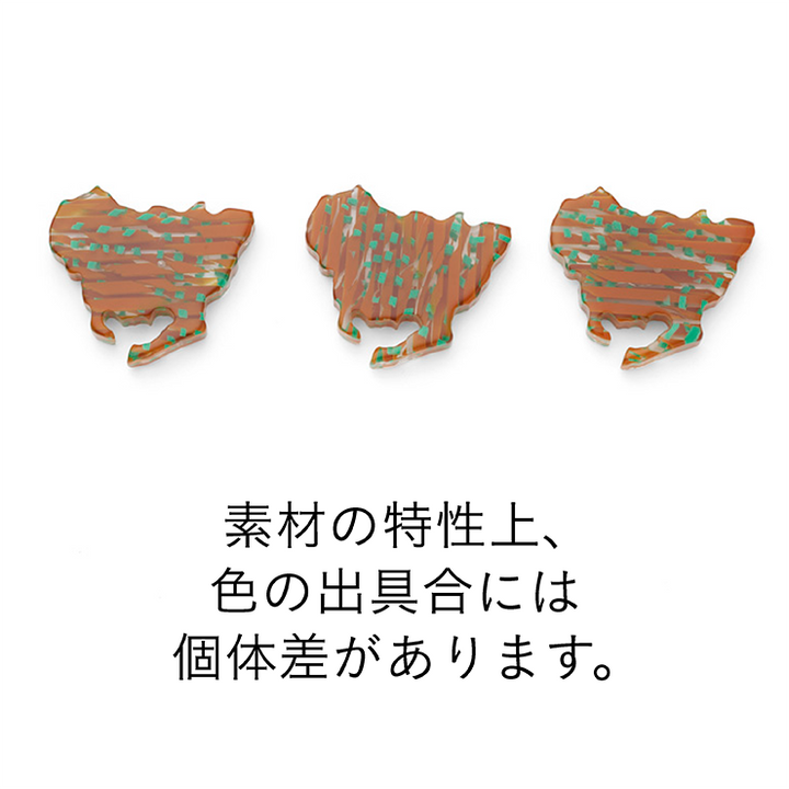【8/5（水）まで】2026年夏のおたのしみ5点セット/都道府県ブローチ