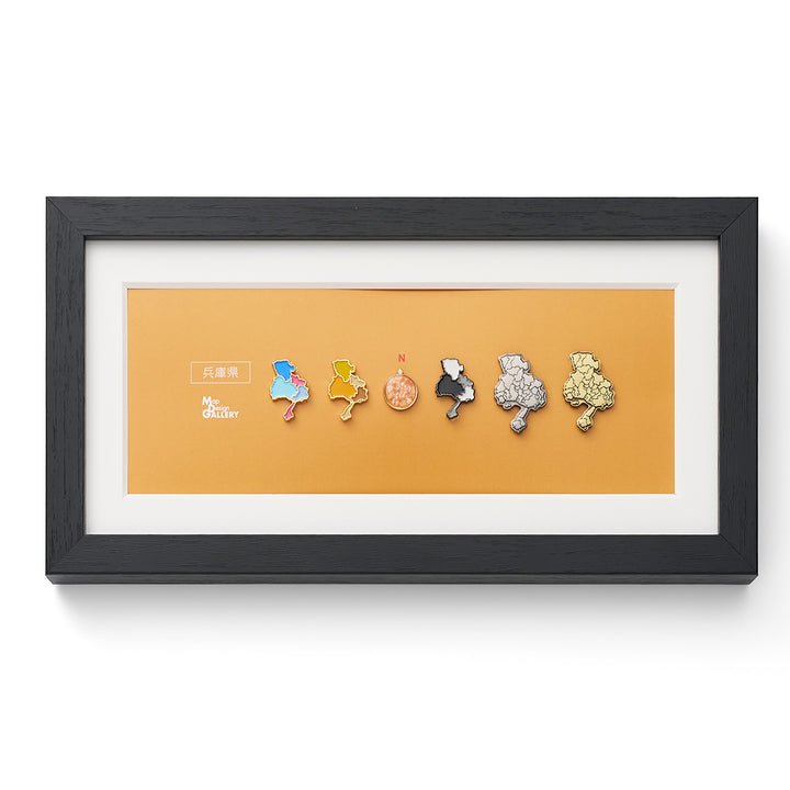 【受注生産】ピンバッジ都道府県セット/28兵庫県