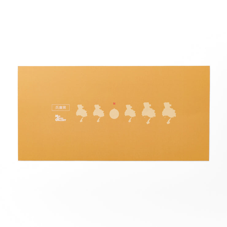 【受注生産】ピンバッジ都道府県セット/28兵庫県