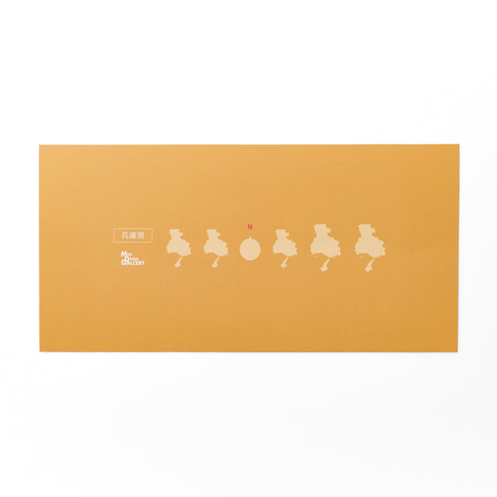 【受注生産】ピンバッジ都道府県セット/28兵庫県