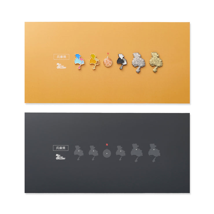 【受注生産】ピンバッジ都道府県セット/28兵庫県