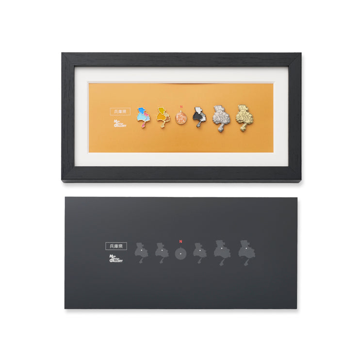 【受注生産】ピンバッジ都道府県セット/28兵庫県