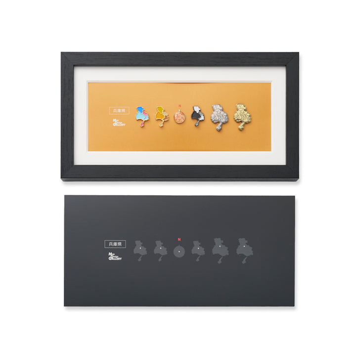 【受注生産】ピンバッジ都道府県セット/28兵庫県