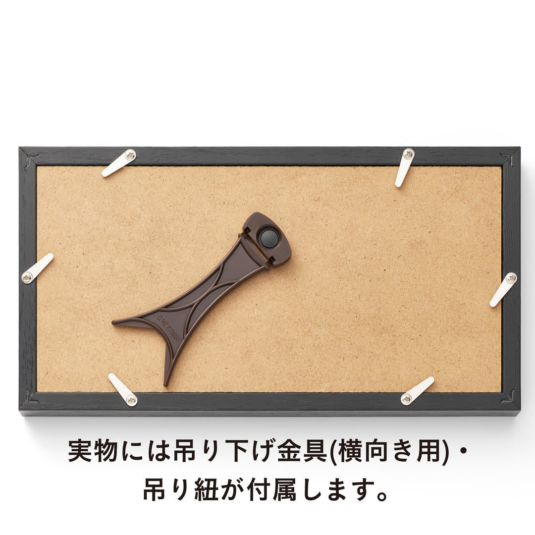 【受注生産】ピンバッジ都道府県セット/28兵庫県