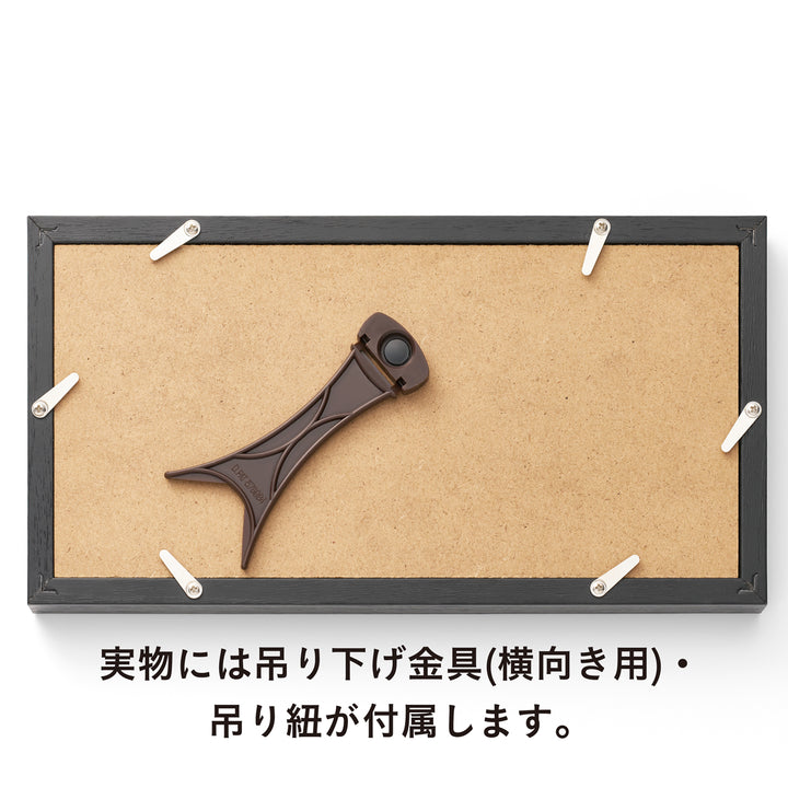 【受注生産】ピンバッジ都道府県セット/13東京都