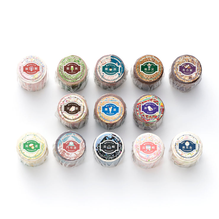 【12月中旬以降順次発送】2026年福袋/マスキングテープ10種セット　