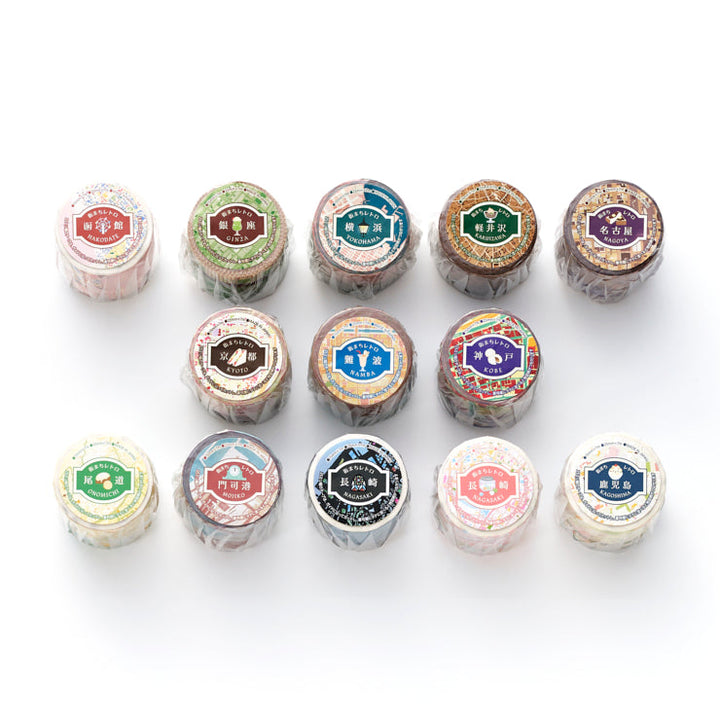 【12月中旬以降順次発送】2026年福袋/マスキングテープ10種セット　