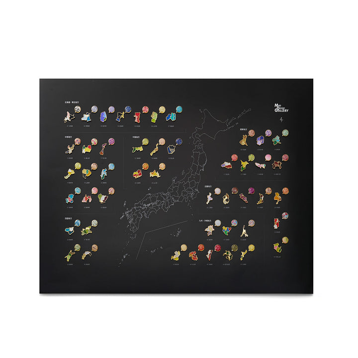 【受注生産】47palette カラーピンズプラス 全国セット（フレーム入）
