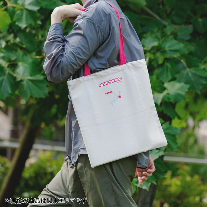 【推しの子】トートバッグ＆クリアファイルセット/九州・沖縄エリア