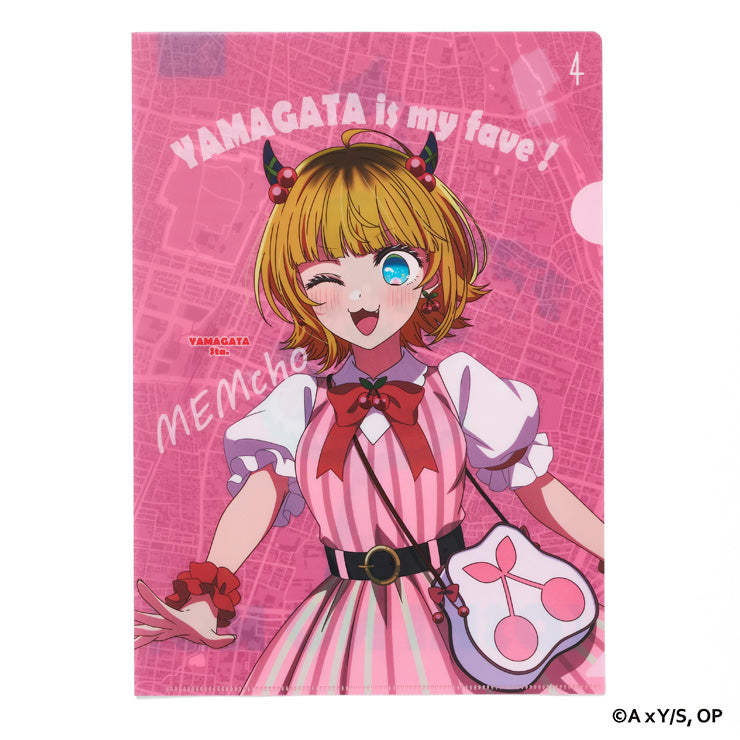 【推しの子】トートバッグ＆クリアファイルセット/北海道・東北エリア