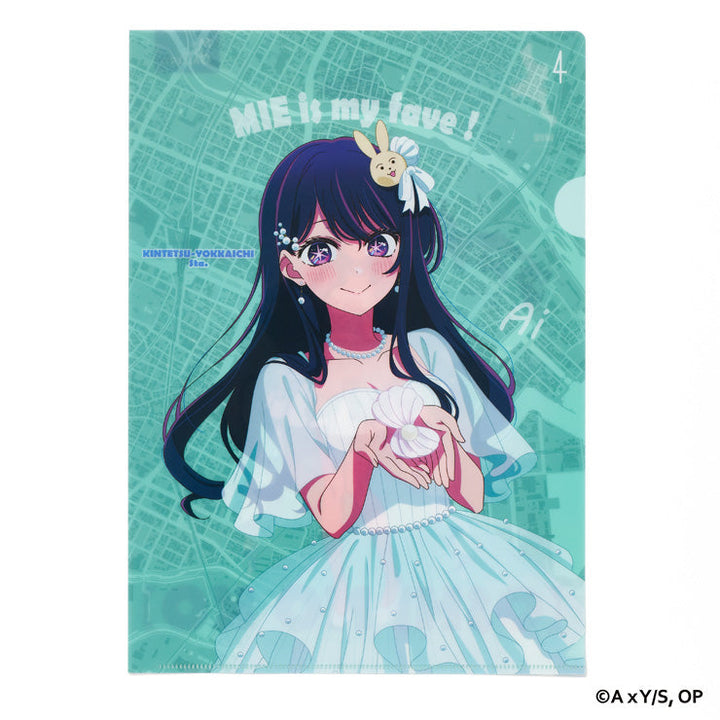【推しの子】トートバッグ＆クリアファイルセット/近畿エリア