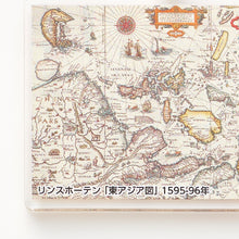 画像をギャラリービューアに読み込む, アクリルキーホルダー/リンスホーテン「東アジア図」
