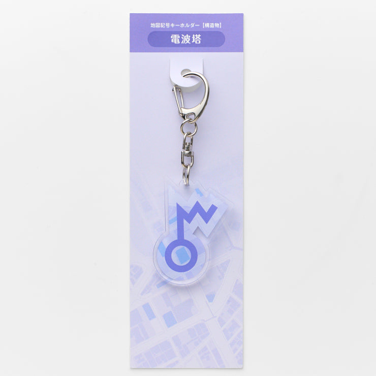 Amazon.co.jp: Embroidery Motorcycles Keychain For Ka-wa-sa