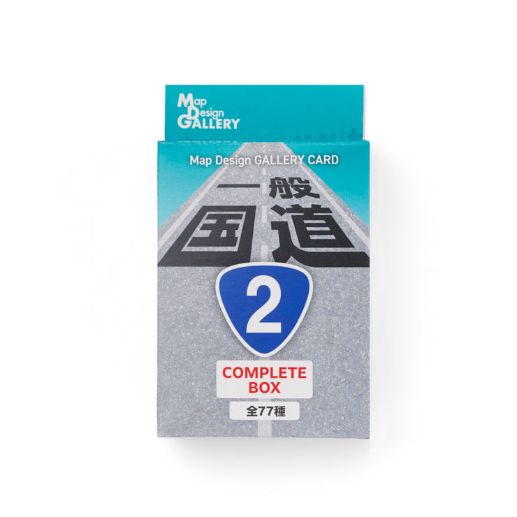 Map Design GALLERY CARD/一般国道②