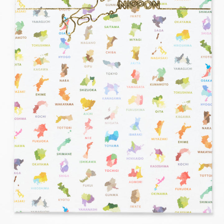 長封筒/47palette 全国カラー
