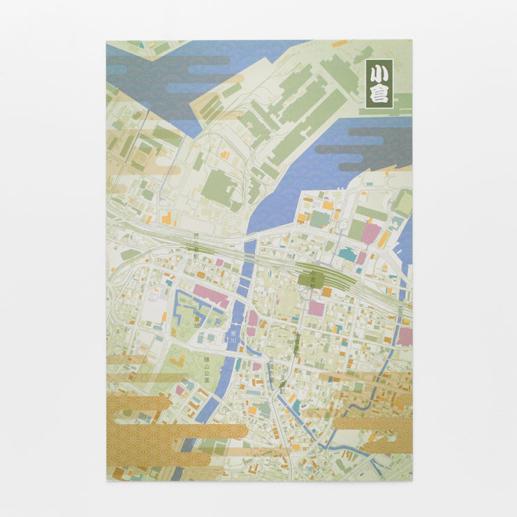 小倉|北九州市|Map Design GALLERYオンラインストア|ゼンリン 小倉|北九州市|Map Design GALLERYオンラインストア|ゼンリン