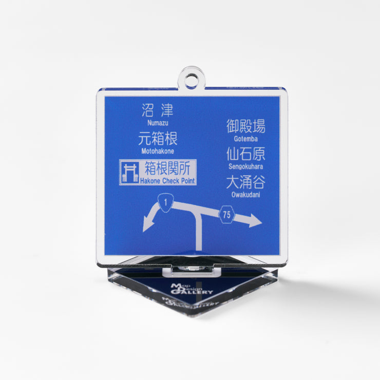 関東エリア/神奈川県B