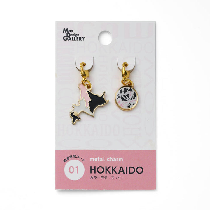 47palette メタルチャーム(2種)/01北海道