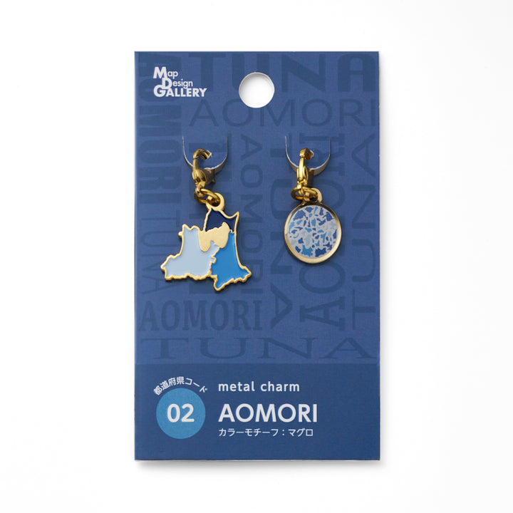 47palette メタルチャーム(2種)/02青森県