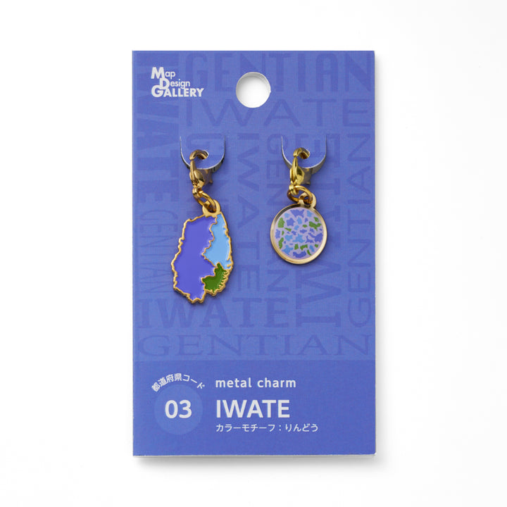 47palette メタルチャーム(2種)/03岩手県