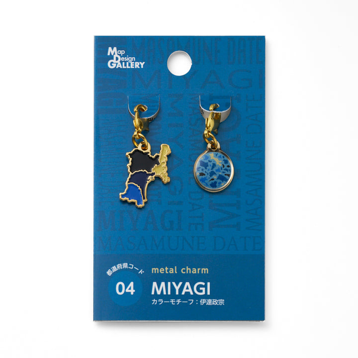 47palette メタルチャーム(2種)/04宮城県