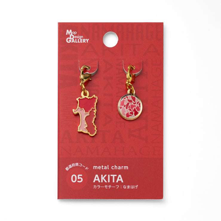 47palette メタルチャーム(2種)/05秋田県