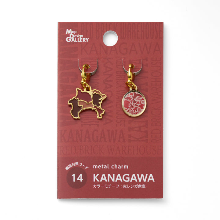 47palette メタルチャーム(2種)/14神奈川県
