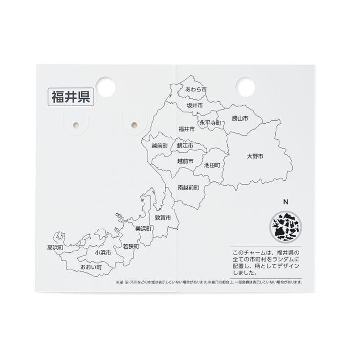 47palette メタルチャーム(2種)/18福井県