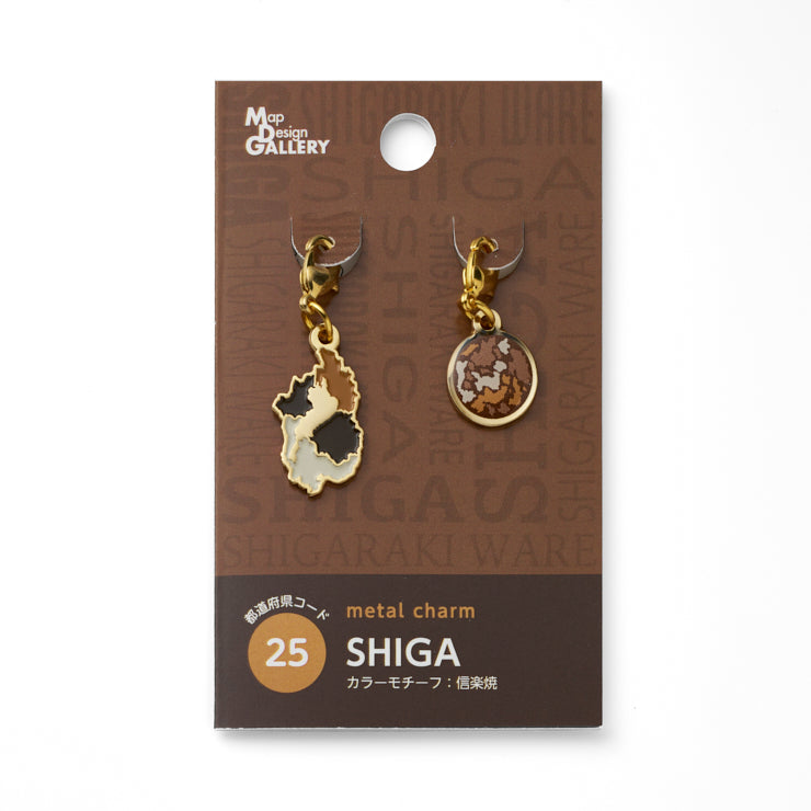 47palette メタルチャーム(2種)/25滋賀県