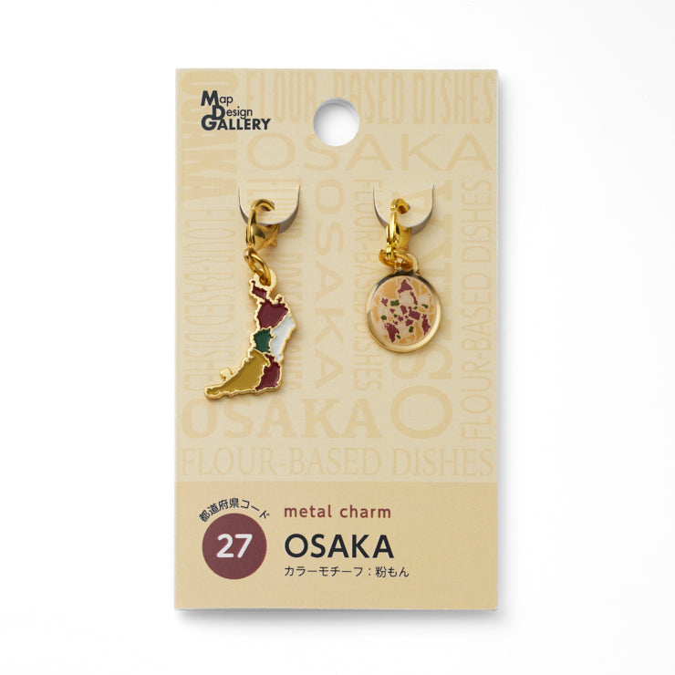 47palette メタルチャーム(2種)/27大阪府