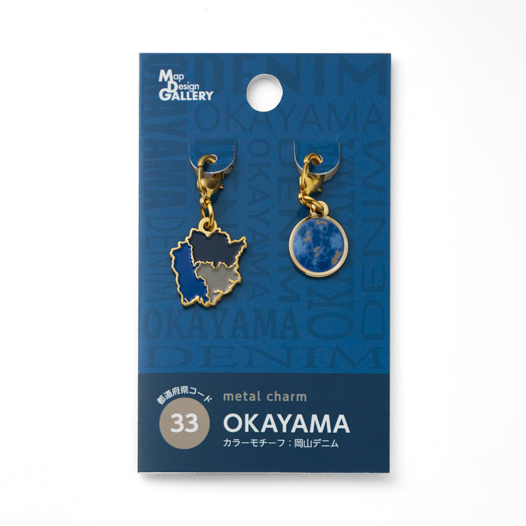 47palette メタルチャーム(2種)/33岡山県
