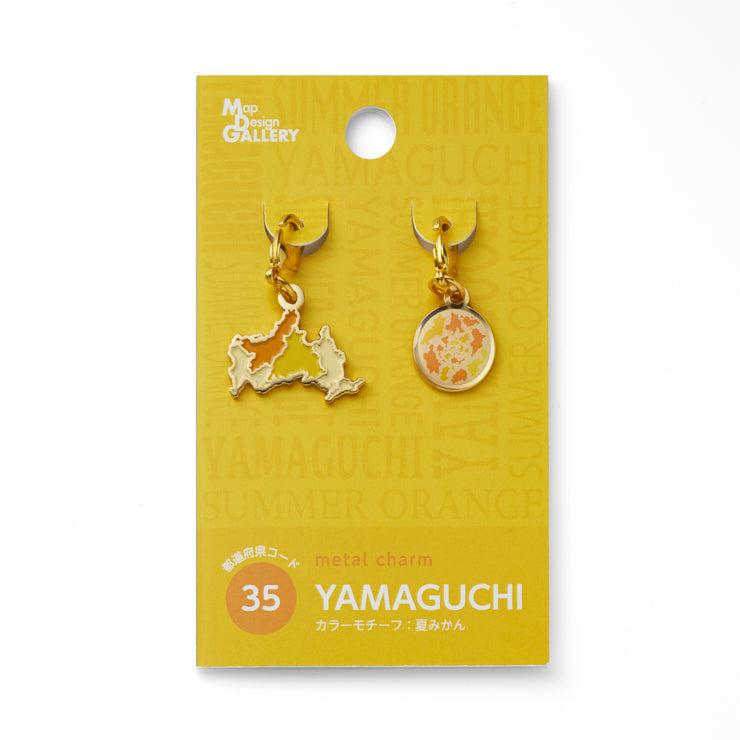 47palette メタルチャーム(2種)/35山口県
