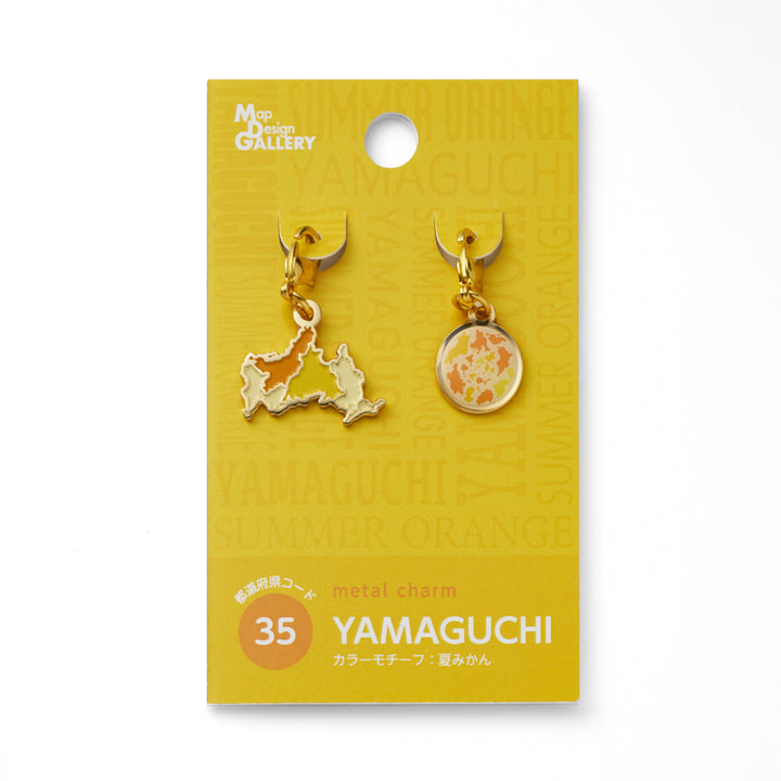 47palette メタルチャーム(2種)/35山口県