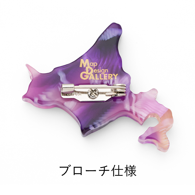 都道府県ブローチセット/01 北海道
