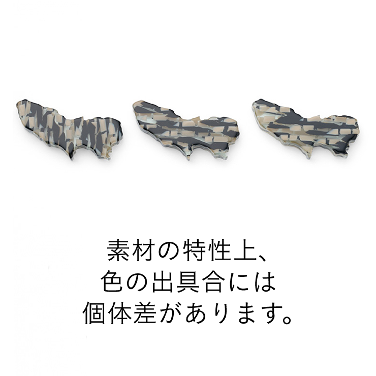 都道府県ブローチセット/13 東京都
