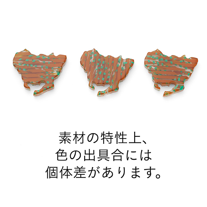 都道府県ブローチセット/23 愛知県