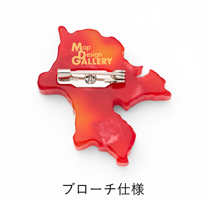 都道府県ブローチセット/40 福岡県