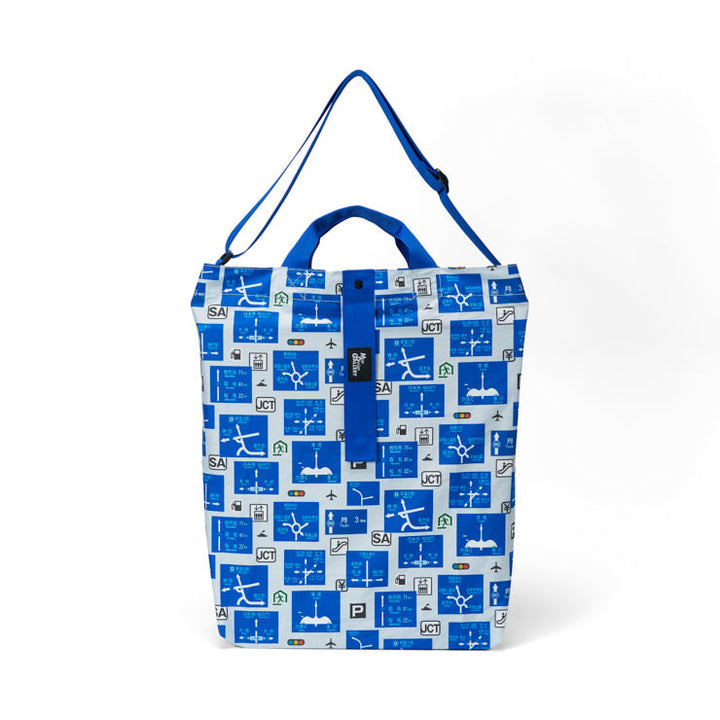 パッカブルバッグ/方面看板