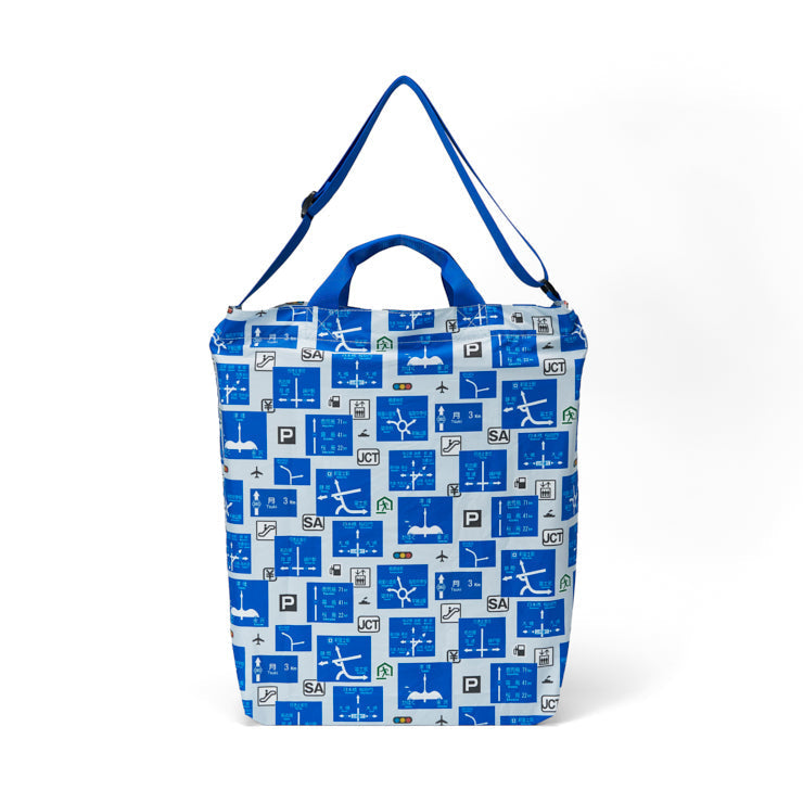 パッカブルバッグ/方面看板