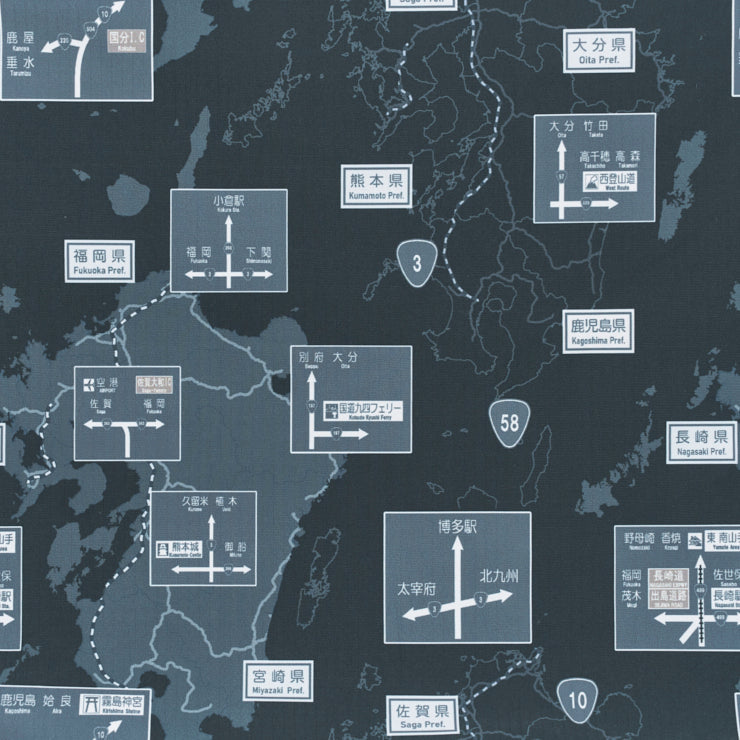 パッカブルバッグ/方面看板 九州地方