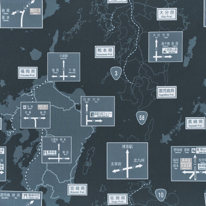 パッカブルバッグ/方面看板 九州地方