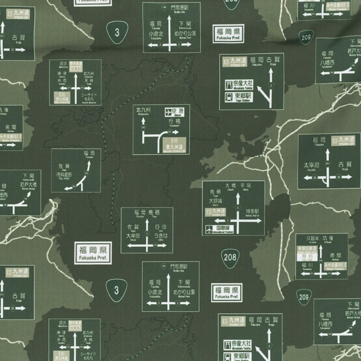 パッカブルバッグ/方面看板 福岡県